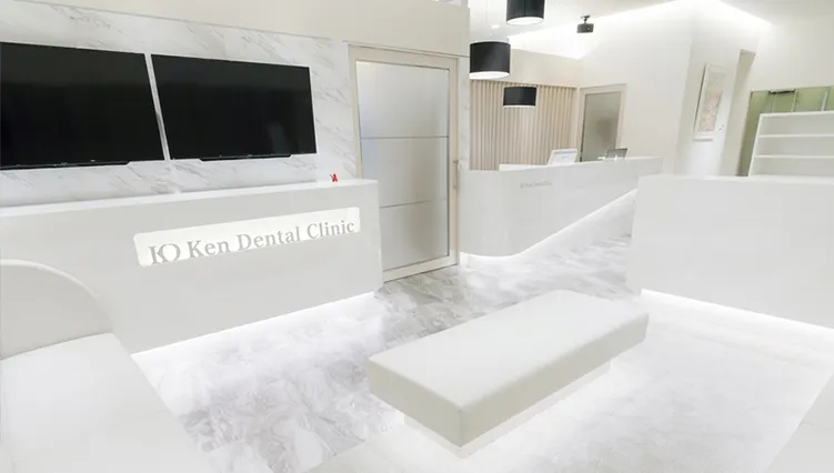 ケンデンタルクリニック岐阜外観写真