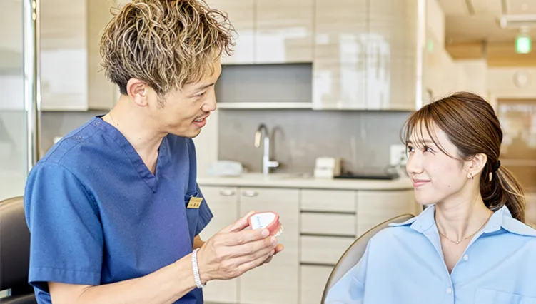 無料相談イメージ