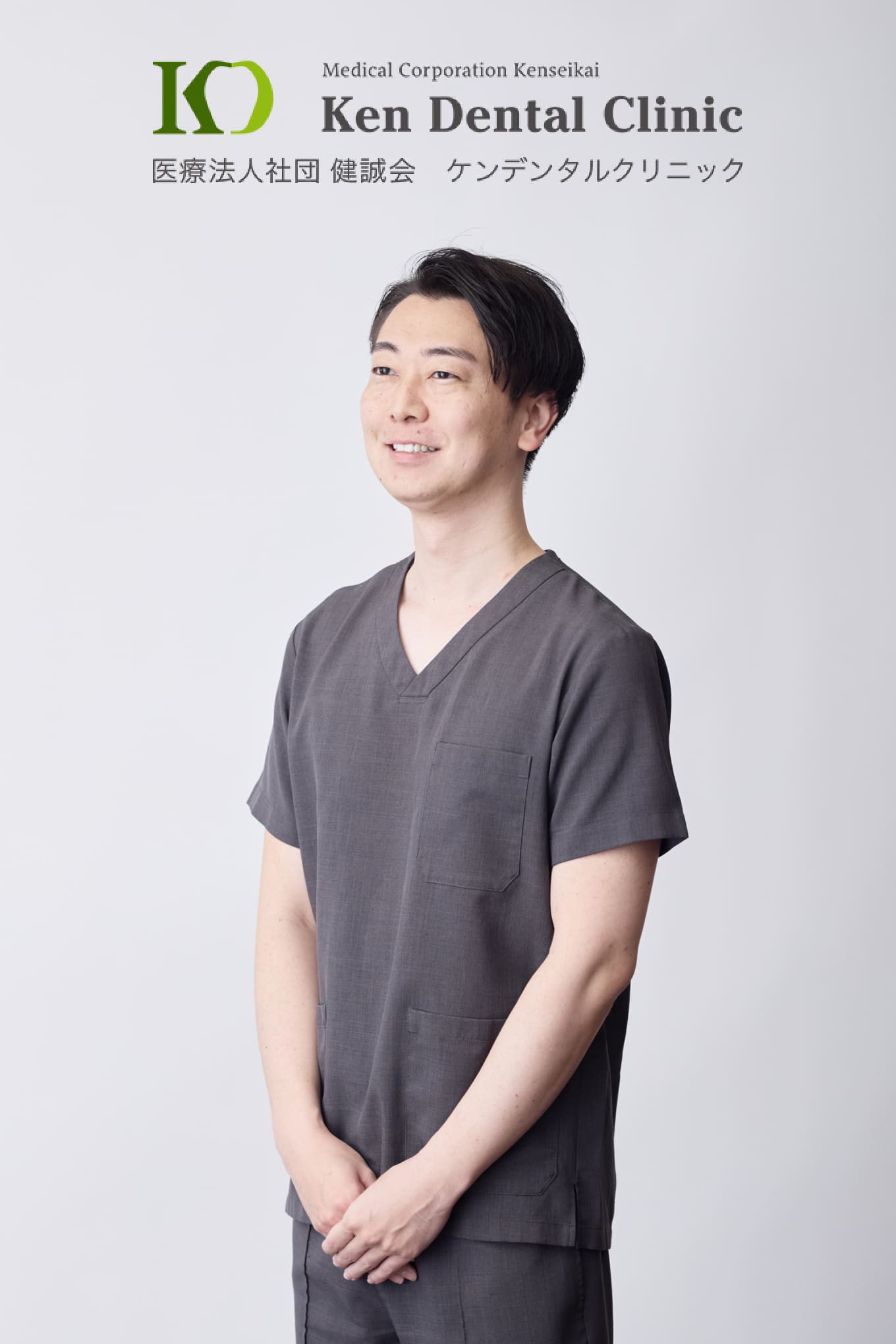 岐阜院 ドクター 箕浦 正章