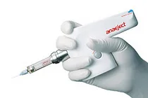 「電動麻酔注射」の使用