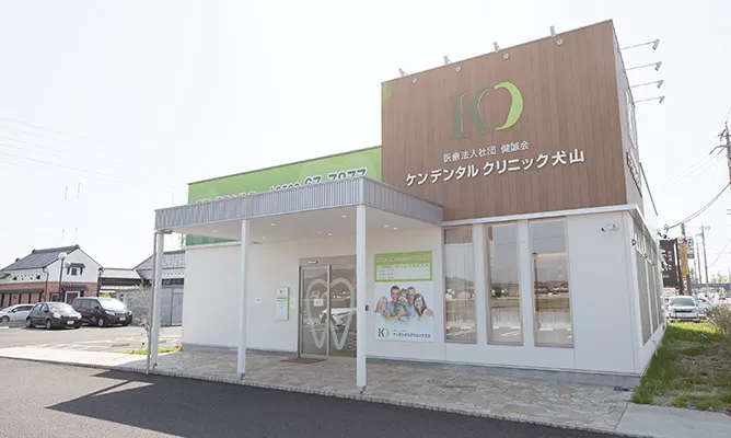 外観のイメージ