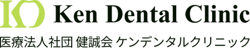 医療法人社団 健誠会 ケンデンタルクリニック