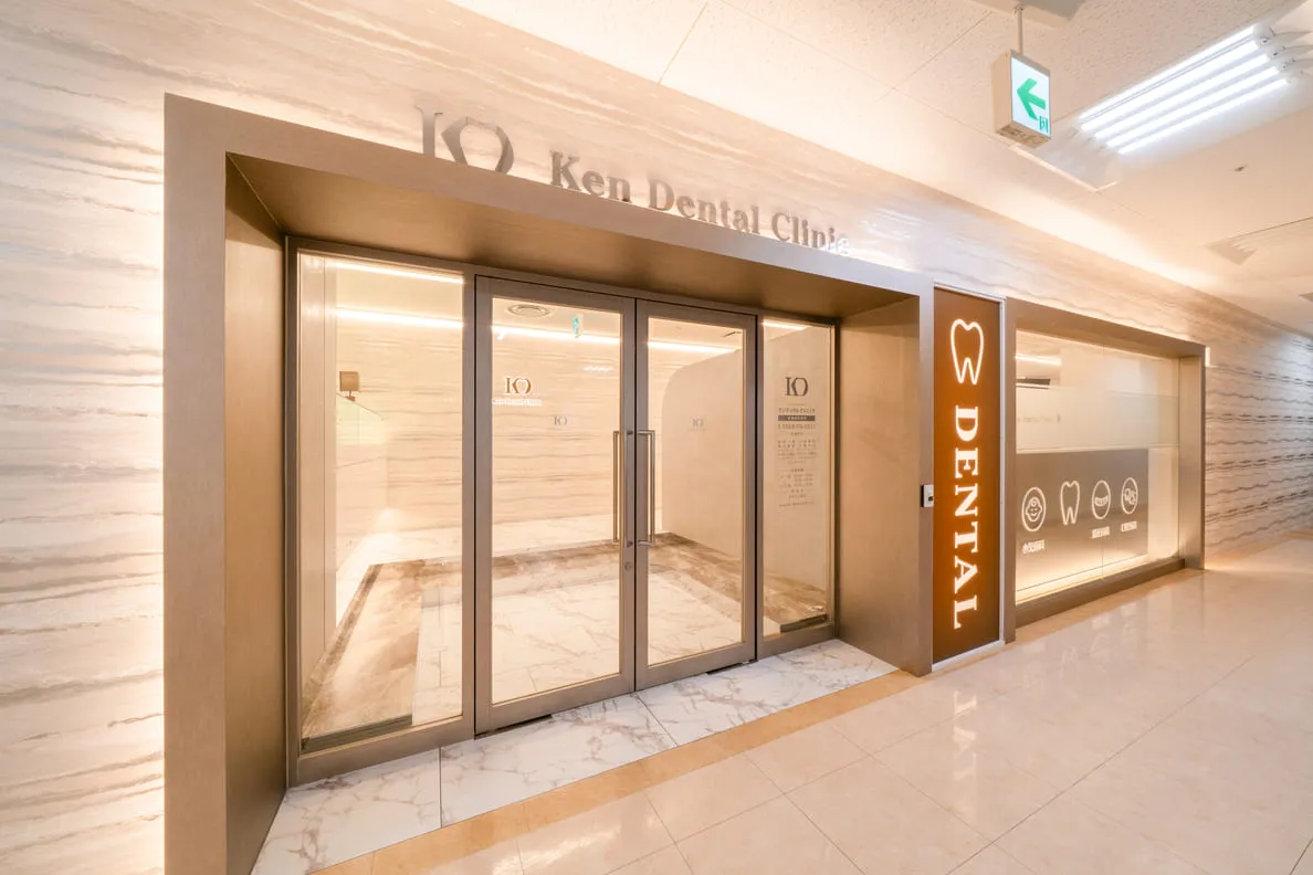 ケンデンタルクリニック　院内の様子05