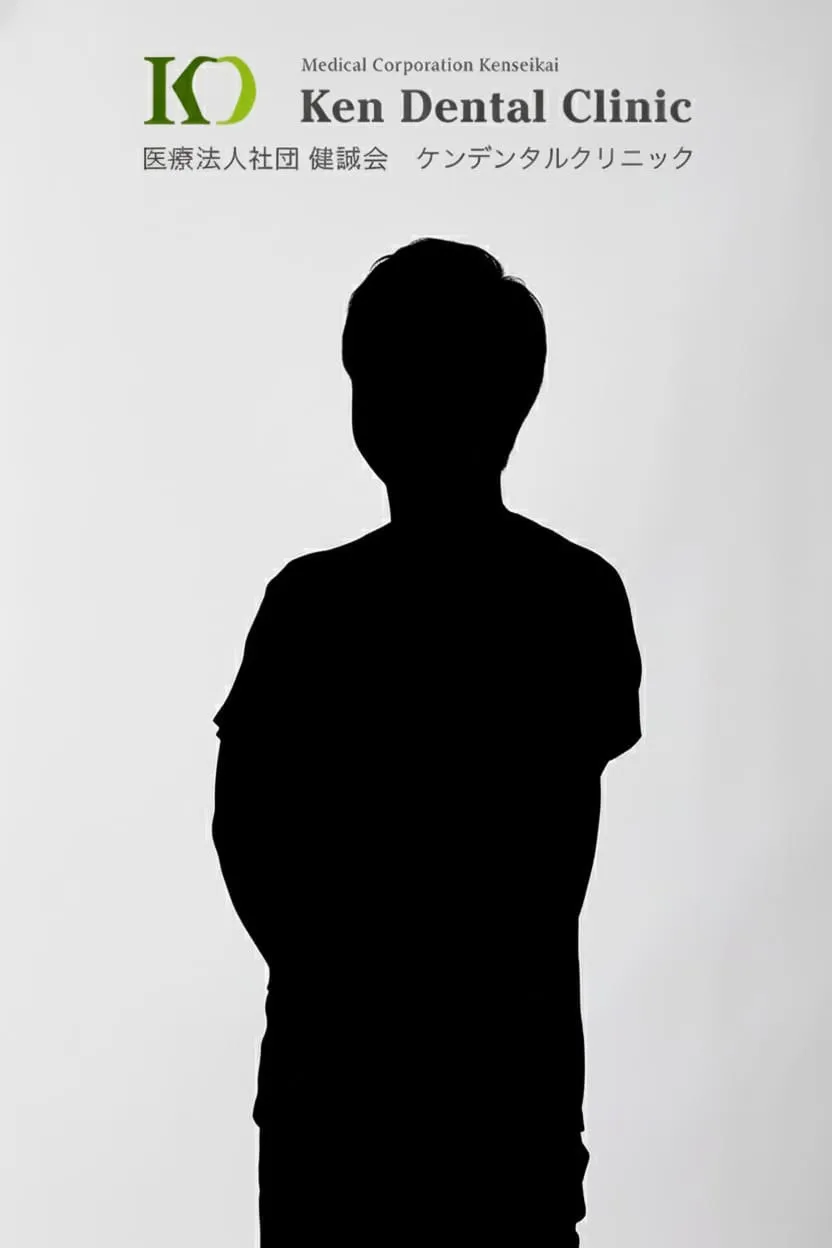 小牧院 ドクター 久馬 孝仁