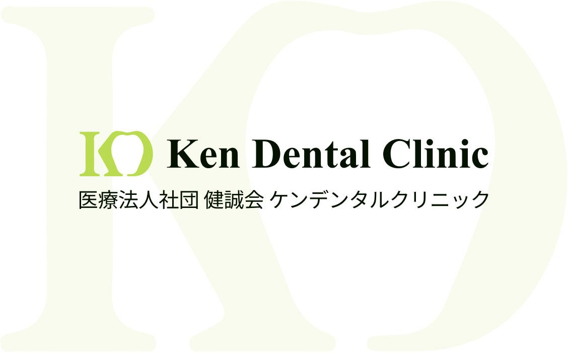 Ken Dental Clinic