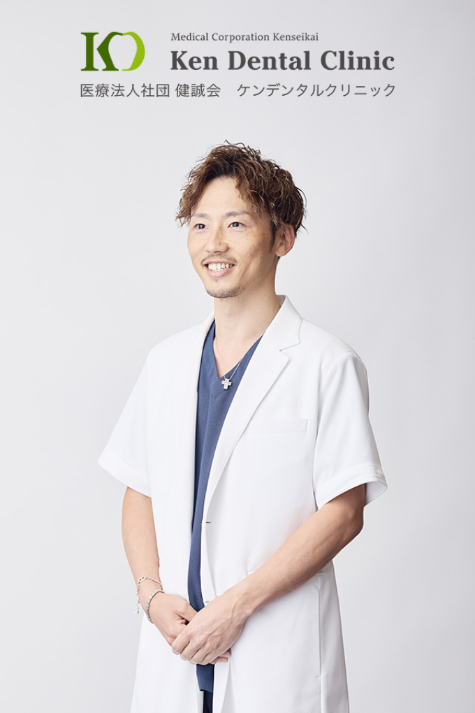 執行役員理事 岐阜統括医 歯科医師 藤原 孝弓