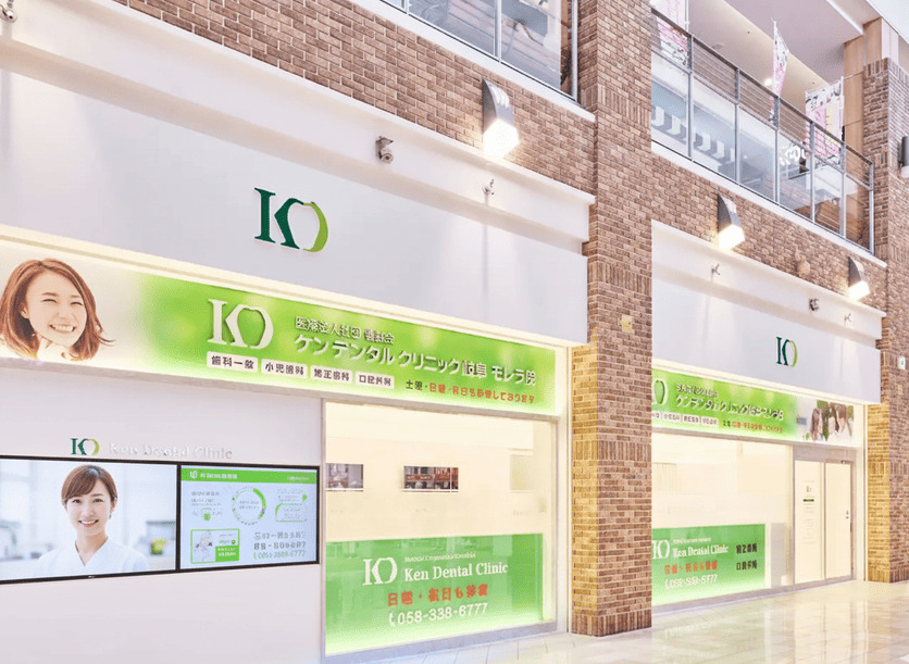 外観01のイメージ