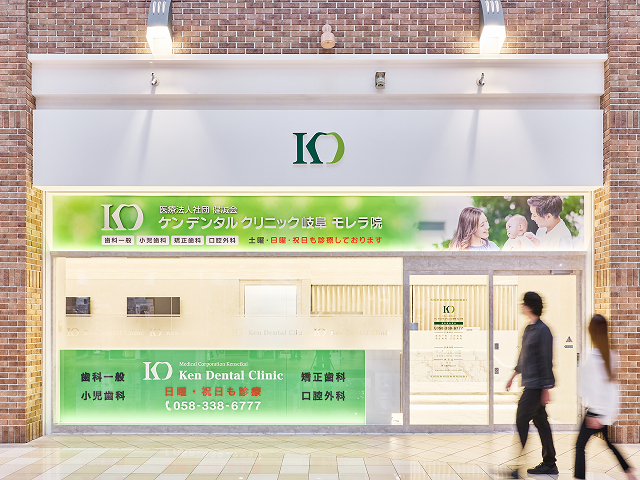 外観02のイメージ