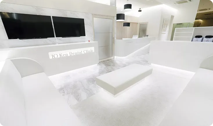 ケンデンタルクリニック 岐阜院