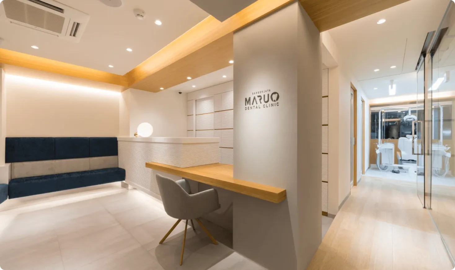 三軒茶屋マルオ歯科