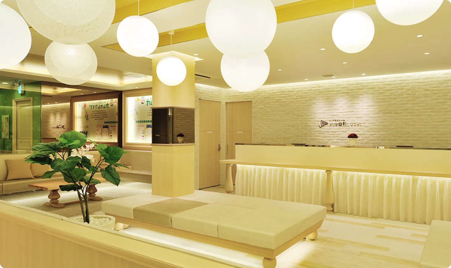 ヨリタ歯科クリニック