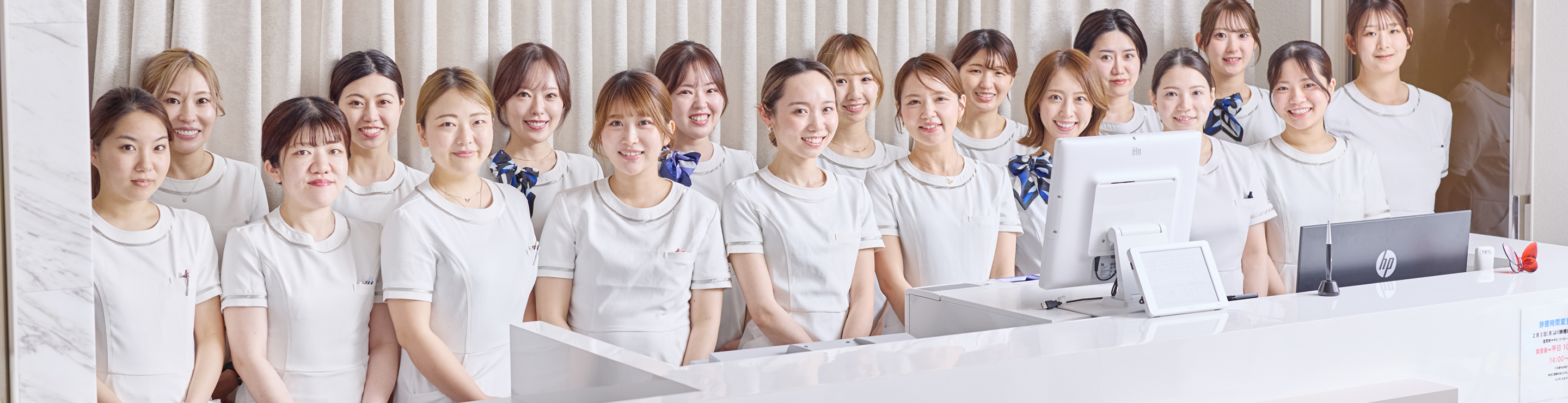 企業理念セクションの画像01