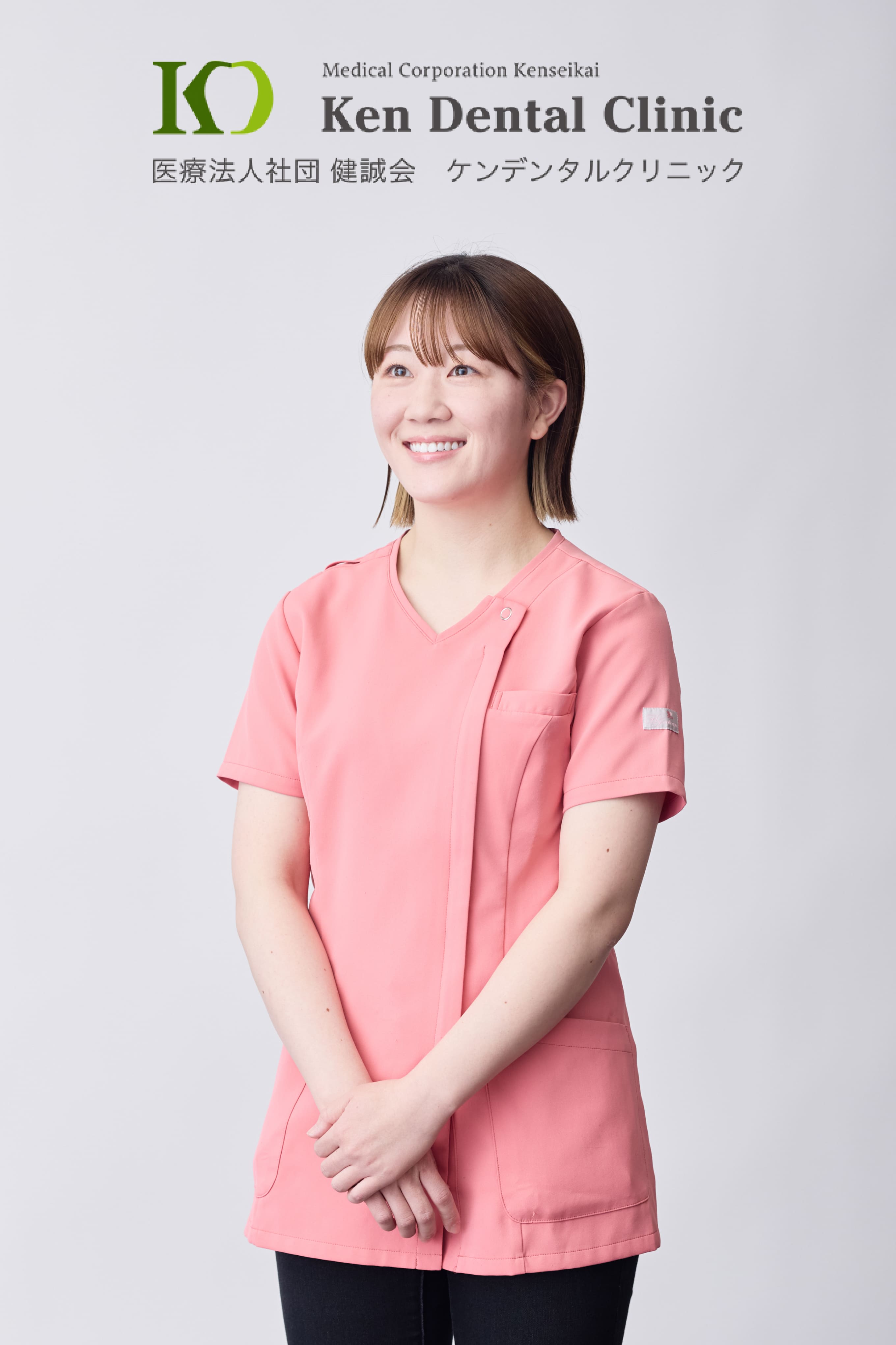 ケンデンタルクリニック 小牧院 犬山院 ドクター 近山 あかり