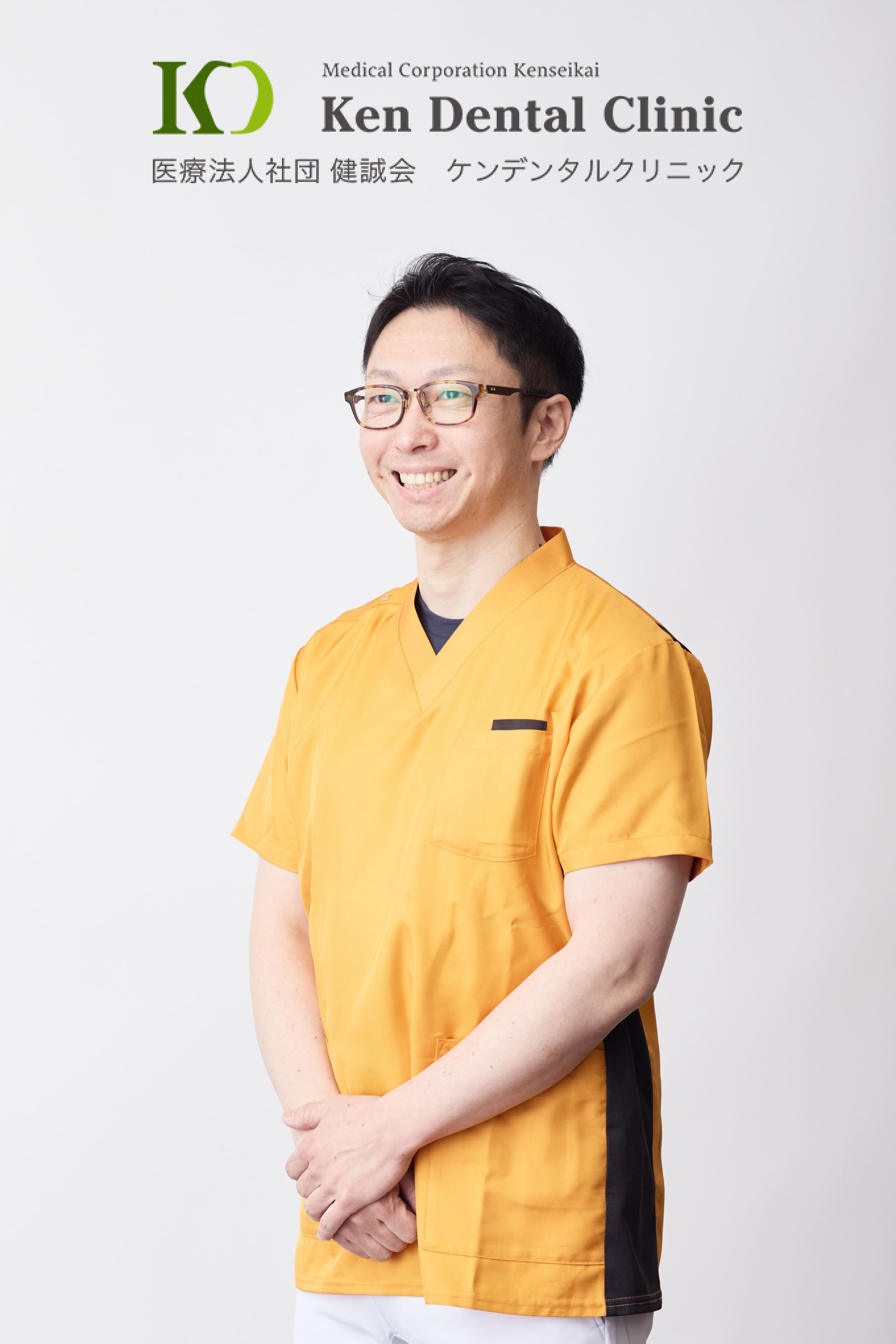ケンデンタルクリニック 小牧院 ドクター 宇佐美 猛久