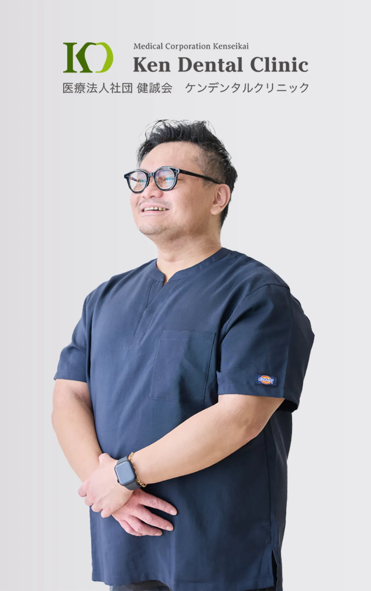 ケンデンタルクリニック 犬山院 院長 山田 慎一郎