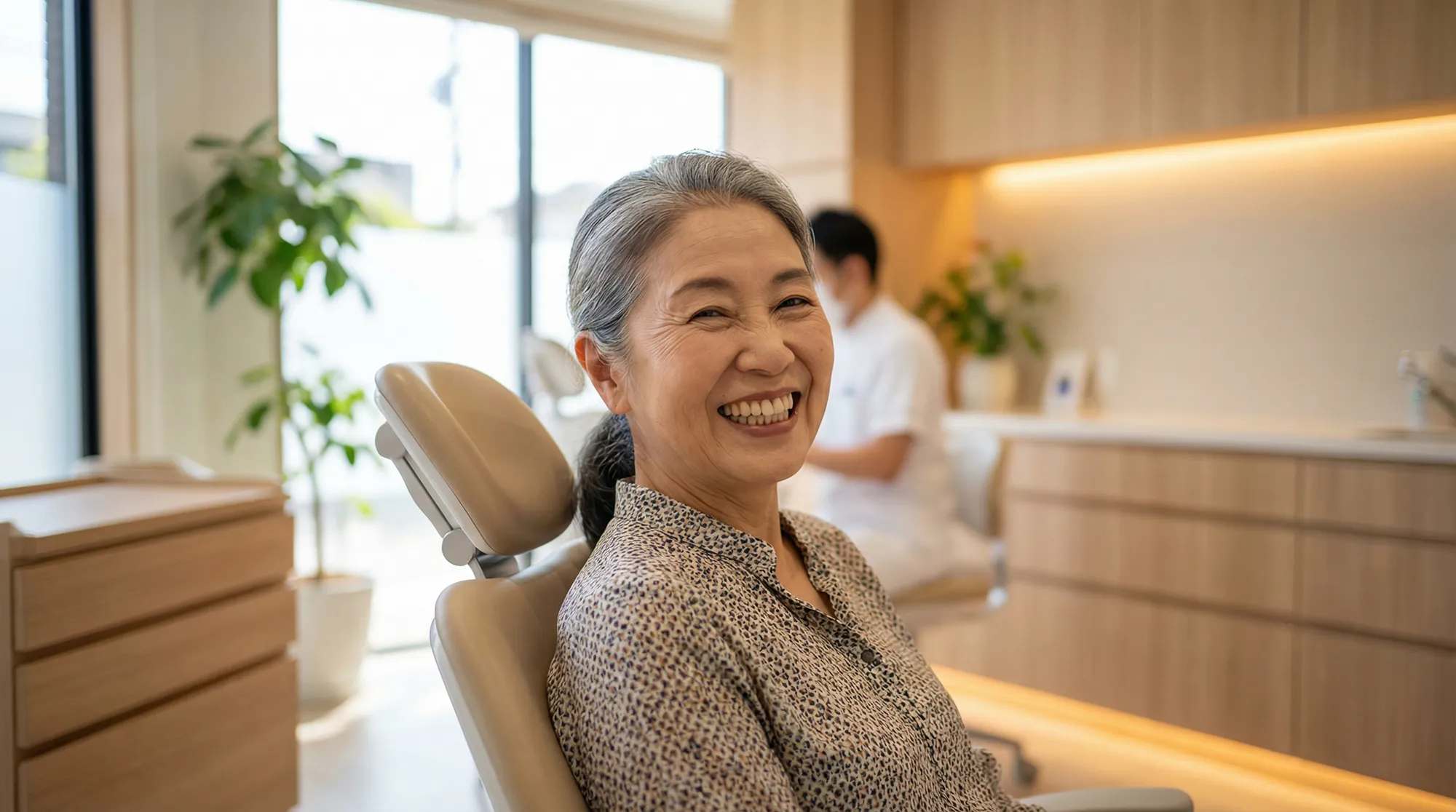 見た目を劇的に改善したい方